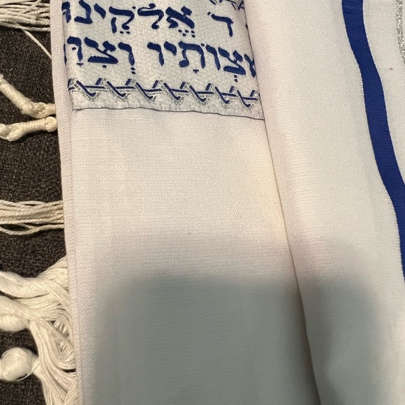 Tallit prayer shawl - Picture 3 of 12